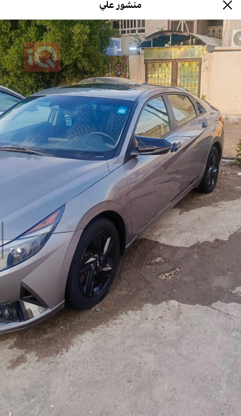 هيونداي النترا